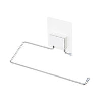 Bestlock Magic Wall Mountable Small Towel Rail 