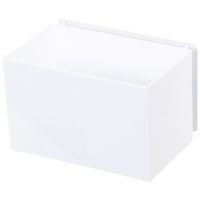 "Hang It" Wall Mountable Small Rectangle Home Storage Box