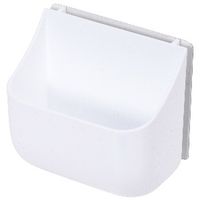 "Hang It" Wall Mountable Small Curved Home Storage Box