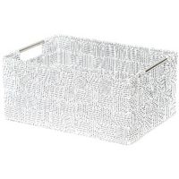 "Toronto" Medium Storage Basket – White