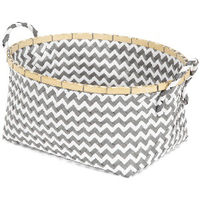 "Zig-Zag" Storage Basket - Grey