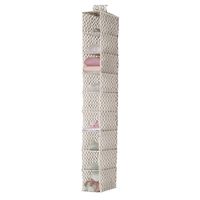 Daman Beige Hanging Shoe Organiser with 9 Compartments