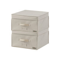 Set of 2 Compactor 2.0 Rigid Vacuum Storage Boxes - M