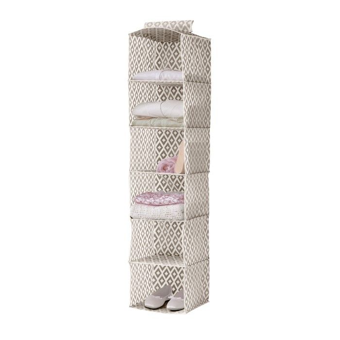 Daman Beige Hanging Clothes Organiser with 6 Compartments 1 Compactor