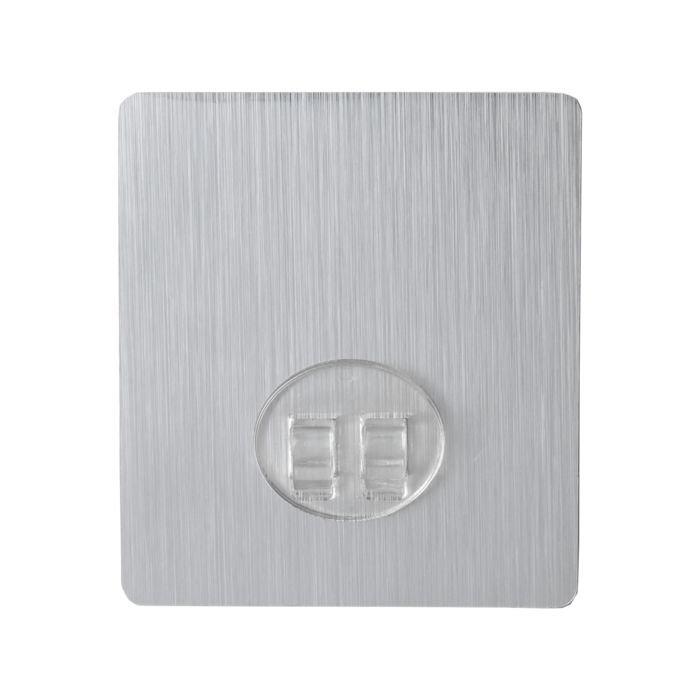 Bestlock Magic Wardrobe Replacement Patch 1 Compactor