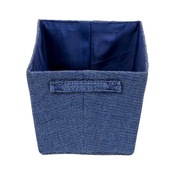 "Rio" Woven Storage Basket -  Navy Blue 3 Compactor