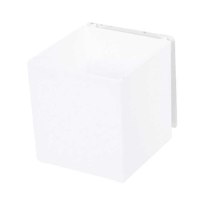 "Hang It" Wall Mountable Square Home Storage Box 1 Compactor