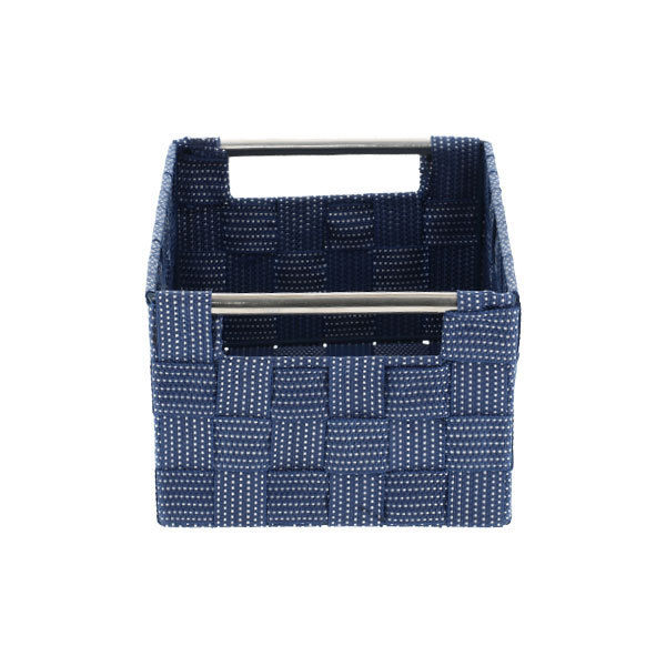 "Toronto" Small Storage Basket – Blue