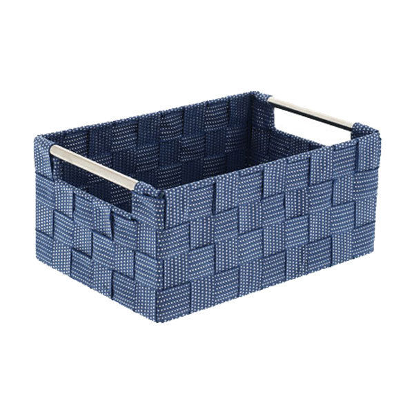 "Toronto" Small Storage Basket – Blue