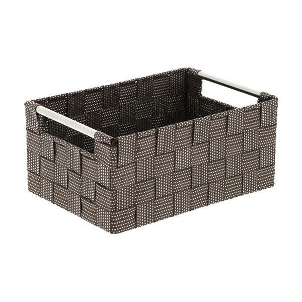 "Toronto" Small Storage Basket – Brown