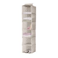 Daman Beige Hanging Clothes Organiser with 6 Compartments