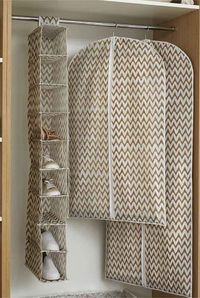 Ikat Beige flexible shoe organiser