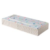 Daman Beige Extra Flat Under Bed Storage Bag