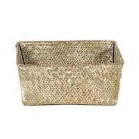 "Kito" Seagrass Storage Basket - Beige