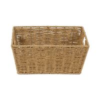 "Etna" Woven Storage Basket - Beige