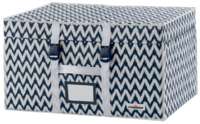 Ikat Rigid Vacuum Storage Box - XL