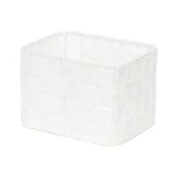 "Stan" Storage Basket - White