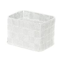 "Toronto" Storage Basket - White