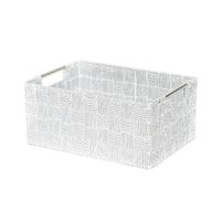 "Toronto" Medium Storage Basket – White