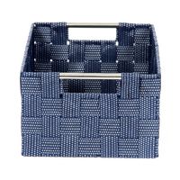 "Toronto" Medium Storage Basket – Blue