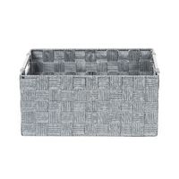 "Toronto" Large Storage Basket – Grey