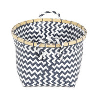 "Zig-Zag" Storage Basket - Navy Blue