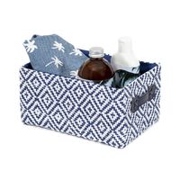 "Enzo" Storage Basket - Navy Blue