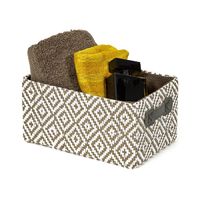 "Enzo" Storage Basket - Beige