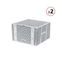 Set of 2 Compactor Missy Semi-Rigid Vacuum Storage Bags – M