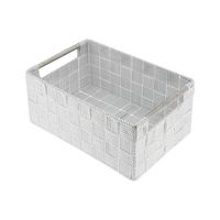 "Toronto" Small Storage Basket – White